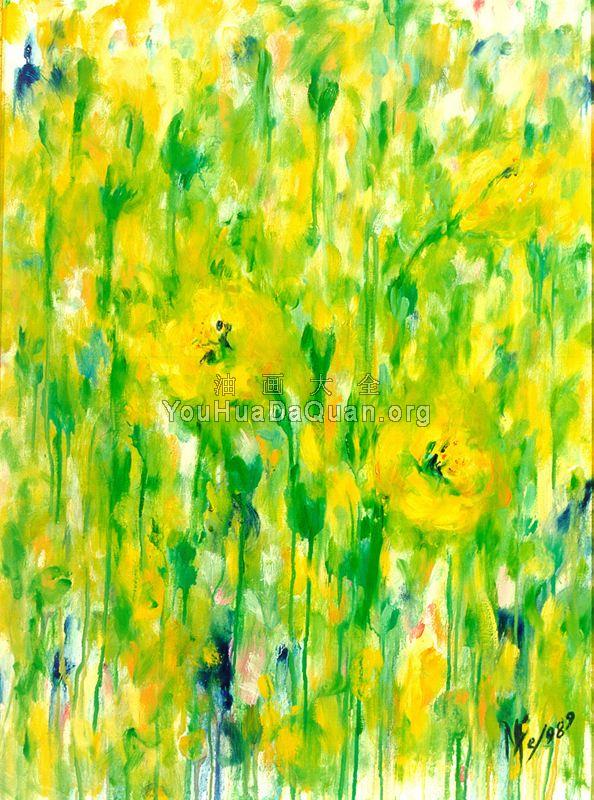 Flores Bajo La Lluvia - 马里·Fe·罗梅罗·坎波